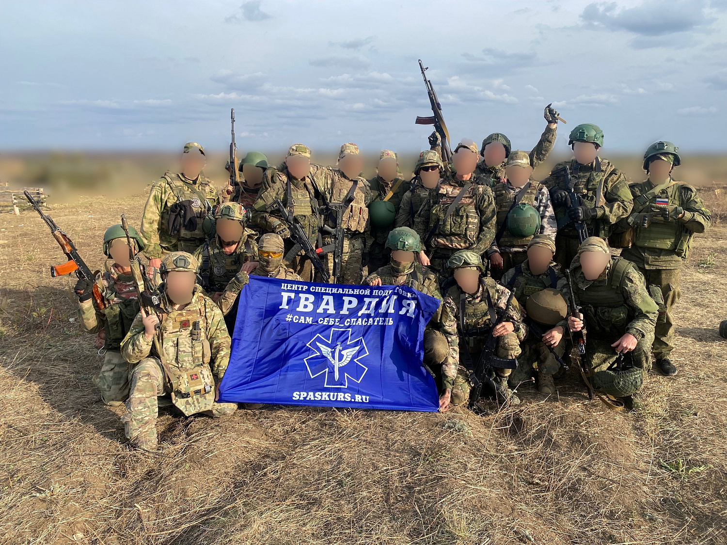 Оказание первой помощи в зоне боевых действий